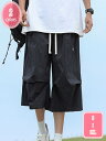 800円OFFクーポン カーゴパンツ メンズ ハーフパンツ ミリタリー 半ズボン ショートパンツ 大きい サイズ ゆったり クロップドパンツ アウトドア ボトムス ポケット付き カジュアル 無地 作業着 ルームウェア ジョギング スポーツ 春夏 YJSO