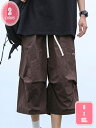800円OFFクーポン カーゴパンツ メンズ クロップド サルエルパンツ 大きいサイズ ポケット 七分丈 無地 ゆったり ビッグシルエット 半ズボン 普段着 部屋着 作業着 調整紐 アウトドア ワイドタイプ カジュアル ファッション 快適 通気 春夏 YJSO