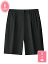 800円OFFクーポン ショートパンツ メンズ ハーフパンツ 夏服 短パン 大きいサイズ ゆったり 半ズボン 無地 コットン 涼しい 快適 通気性 速乾 春夏 かっこいい カジュアル 旅行 耐久性 快適 蒸れない ファッション 涼しい YJSO