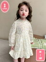 800円OFFクーポン ガールズ 2点セット ワンピース+ニットカーディガン セーターワンピース 子供服 ドレス セーター 女の子 キッズ ニット プリンセス ...