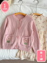 1700円OFFクーポン ニットカーディガン キッズ 女の子 春秋 前開き 丸首 ニットセーター おしゃれ かわいい 花柄ワンピース 2点セット ベビー服 子供...