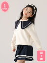 女の子 トレーナー スカート 2点セット 子供服 上下セット セットアップ キッズ スーツ ガールズ フォーマルウェア ブラウス 子供 スカートスーツ JK制服...