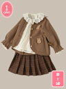 3500円OFFクーポン JK制服 3点セット ニット カーディガン 女の子 服 シャツ 蝶ネクタイ プリーツスカート パーカー スポーツウェア キッズスーツ 子供服 大人服 上下セット 子供スーツ 女児 韓国風 ファッション 中学生 高校生 学院風 カジュアル YJSO
