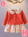 1700円OFFクーポン ワンピース きれいめ 春 子供服 女の子 カーディガン 保育園 服 2点セット ベビー 長袖 フォーマル 結婚式 衣装 祝い 赤ちゃん...