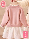 子供服 セットアップ 女の子 ニット ワンピース カーディガン 2点セット 秋 冬 カジュアル 赤ちゃん ベビー ジュニア キッズ 通園 通学 お誕生日 プレゼント 結婚式 七五三 普段着 お出かけ 幼稚園 小学生 かわいい おしゃれ YJSO