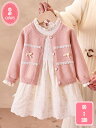 3500円OFFクーポン 子供服 女の子 セットアップ おしゃれ ワンピースセット キッズ 誕生日 結婚式 発表会 春着 秋着 可愛い 通園着 通学着 子ども服...