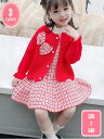 800円OFFクーポン 子供服 女の子 セットアップ おしゃれ ワンピースセット キッズ 誕生日 結婚式 発表会 春着 秋着 可愛い 通園着 通学着 子ども服 ...
