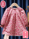 1700円OFFクーポン キッズ セットアップ 女の子 ワンピ カーデガン ワンピース カーディガン 2点セット 長袖 フォーマル 七五三 お受験 面接 説明会...