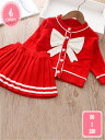 800円OFFクーポン 子供服 セットアップ キッズ ジュニア 女の子 秋 冬 カーディガン 長袖 スカート おしゃれ 可愛い アウター ニットセーター 韓国子...