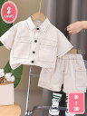 1700円OFFクーポン 子供服 男の子 ベビー服 セットアップ Tシャツ 半ズボン 2点セット ボーイズ ポロシャツ 半袖 トップス かわいい ショートパンツ...