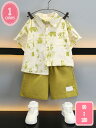 子供服 キッズ セットアップ 夏服 半袖 ポロシャツ ショートパンツ 男の子 お洒落 ベビー服 通気性 吸汗速乾 ジャージ 上下セット 女の子 可愛い カジュアル tシャツ ハーフパンツ おしゃれ 通園 通学 普段着 子供の日 YJSO
