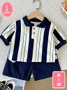 800円OFFクーポン 子供服 男の子 セットアップ 夏服 半袖 Tシャツ ハーフパンツ 半ズボン 上下セット 子供 ジャージ 無地 カジュアル スポーツウェア...