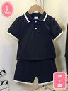 500円OFFクーポン 子供服 女の子 セットアップ 夏服 おしゃれ 上下セット キッズ 半袖シャツ ショート丈 2点セット 普段着 通学着 お出かけ パンツセ...