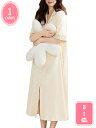 1700円OFFクーポン ルームウェア レディース ワンピース 半袖 夏 ネグリジェ パジャマ 部屋着 寝間着 無地 大人 おしゃれ ルームウェア 部屋着 春夏秋 ナイトウェア ネグリジェ 寝間着 春 夏 婦人服 可愛いパジャマ YJSO