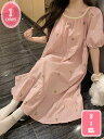 ルームワンピース ワンピース 大きいサイズ パジャマ 前開き ワンピース ロング 寝巻き 半袖 部屋着 女性 ナイトウェア ネグリジェ 寝間着 春 夏 婦人服 ...
