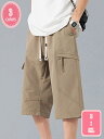800円OFFクーポン サルエルパンツ メンズ 7分丈 ひざ下 クロップドパンツ カーゴパンツ 夏用 ルームウェア ミリタリー アウトドア ゆったり 大きいサイズ おしゃれ シンプル ボトムス カジュアル イージーパンツ ズボン 普段着 部屋着 夏服 YJSO