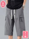 1700円OFFクーポン カーゴパンツ メンズ ハーフパンツ ミリタリー 半ズボン ショートパンツ 大きい サイズ ゆったり クロップドパンツ アウトドア ボトムス ポケット付き カジュアル 無地 作業着 ルームウェア ジョギング スポーツ 春夏 YJSO