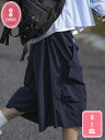 800円OFFクーポン カーゴパンツ メンズ 夏用 7分丈 ゆったり ハーフ丈 作業着 短パン ひざ下 チノパン 大きい サイズ ミリタリー ワーク クロップド ボトムス カジュアル サルエルパンツ ウエストゴム おしゃれ アウトドア 通勤 通学 父の日 YJSO