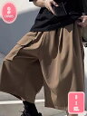 800円OFFクーポン カーゴパンツ 七分丈 メンズ サルエルパンツ ショート丈 大きい サイズ 通気性 薄手 涼しい 涼感 クロップド アウトドア 半ズボン ゆったり 快適 おしゃれ 普段着 作業着 大きいサイズ ボトムス カジュアル 無地 春夏服 YJSO
