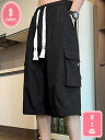 1700円OFFクーポン カーゴパンツ 7分丈 メンズ ハーフパンツ ミリタリー 半ズボン ポケット付き ショート丈 大きいサイズ ゆったり クロップド アウトドア ボトムス サルエルパンツ カジュアル 無地 普段着 作業着 ズボン おしゃれ 春夏 YJSO