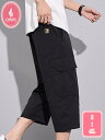 800円OFFクーポン サルエルパンツ メンズ 7分丈 ひざ下 クロップドパンツ カーゴパンツ 夏用 ルームウェア ミリタリー アウトドア ゆったり 大きいサイズ おしゃれ シンプル ボトムス カジュアル イージーパンツ ズボン 普段着 部屋着 夏服 YJSO