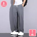 ワイドパンツ メンズ ズボン 夏用 イージーパンツ リラックス パンツ 冷感 薄手 涼しい ストレート ロング 吸汗 速乾 ゆったり ボトムス 夏 ウエストゴム 軽量 調整紐 薄手 スポーツ ランニング 大きいサイズ カジュアル YJSO