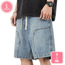 ハーフパンツ メンズ 五分丈 デニム ショートパンツ 短パン 夏服 ショートパンツ デニム ストレッチ 5分丈 スポーツ カラー デニムパンツ 春 夏 ゆったり 大きいサイズ ショートパンツ 薄手 アウトドア おしゃれ 短パン YJSO