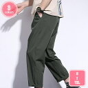 涼感 パンツ メンズ パンツ 夏 接触冷感 ズボン ストレッチパンツ 春 夏 秋 スウェットパンツ 作業着 涼しいズボン 冷感パンツ 調整紐 速乾 夏用 エアパンツ 部屋着 トレーニングパンツ イージーパンツ ジョガーパンツ メンズ YJSO