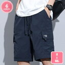 800円OFFクーポン ハーフパンツ メンズ カーゴパンツ 大きいサイズ - 短パン 夏 ショートパンツ 5分丈 登山 紺色 半ズボン アウトドア 大きいサイズ ミリタリー カーゴ ポケット付き 短パン おしゃれ ワイドパンツ 無地 ゆったり 作業着 YJSO