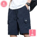 1700円OFFクーポン ハーフパンツ メンズ カーゴパンツ 大きいサイズ 夏 ショートパンツ カジュアル パンツ 短パン おしゃれ アウトドア 半ズボン おしゃれ 大きいサイズ 通気 快適 軽量 半ズボン かっこいい ワイドパンツ 5分丈 黒 登山 無地 YJSO