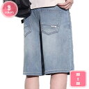 800円OFFクーポン ハーフパンツ メンズ 五分丈 デニム ショートパンツ 短パン スウェットパンツ サルエルパンツ ワイド ショーツ 大人 カジュアル 膝丈 オシャレ 涼しい 涼感 海水浴 プール ストリート 春 夏 ゆったり 大きいサイズ 綿 YJSO