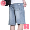 1700円OFFクーポン デニムパンツ メンズ デニム パンツ ストレッチ ショートパンツ ショーツ ハーフパンツ 春夏 春 夏 五分丈 ウエストゴム ボトムス パンツ カジュアル パンツ 着心地良い 大きいサイズ 半ズボン シンプル ポケット 多い YJSO