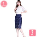 3500円OFFクーポン ペンシルスカート レーススカート 春夏 タイト レディース フォーマル オフィス カジュアル ひざ丈 花柄 女性らしい 30代 40代 50代 細見え 膝丈スカート 着やせ 上品 エレガント 入園式 卒園式 ペンシルスカート YJSO