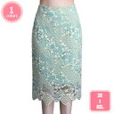 3500円OFFクーポン レーススカート 花柄 春夏 ひざ丈 レディース タイトスカート 清楚系 可愛い キレイめ 細見え オフィス カジュアル OL 通勤 結...