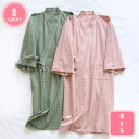 800円OFFクーポン バスローブ パジャマ レディース ルームウェア 部屋着 綿 寝間着 女の子 少女 ガールズ 夏 春 秋 浴衣柄 和柄 お部屋着 寝巻き プレゼント 花柄 ホテル ホテル お風呂上り ロング 綿 YJSO