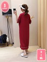 1700円OFFクーポン パジャマ ワンピース ルームウェア レディース ルームワンピース ロング丈 ネグリジェ 半袖 部屋着 パジャマ寝間着 夏用半袖 可愛い...