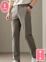 3500円OFFクーポン 薄手 メンズ スーツパンツ 接触冷感 ストレッチ スラックス ロングパンツ 洗える 涼しい 夏 長ズボン ボトムス ビジネス 在宅ワーク YJSO