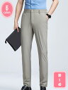 3500円OFFクーポン パンツ 夏 メンズ スリムパンツ 薄手 スキニー スラックス ストレッチ 長ズボン 快適 ビジネス スラックスメンズ通勤 通学 仕事 YJSO