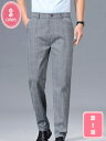 1700円OFFクーポン メンズ パンツ スラックス ストレート 洗える ストレッチ チェック柄 チノパン ロングパンツ ビジネス カジュアル ビジカジ 春夏服 YJSO