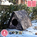 500円OFFクーポン 犬ハウス 猫ハウス 屋外 防水 防雨 屋外猫ハウス 野良猫シェルター 屋外キャットハウス 屋外キャットハウスオールシーズン耐候性 厚く耐候性折りたたみ式猫テント 屋外野良猫犬用 防寒 断熱 隠れ家 冬 猫 外飼い 小屋 YJSO