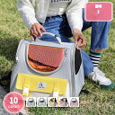 2000円OFFクーポン 猫 リュック 猫 きゃりーバッグ 2way メッシュ窓 収納袋付き ペット リュック 猫 キャリー リュック 犬 猫キャリーバック りゅっく 軽量 通気性 安定性 旅行 通院 散歩 電車移動 災害避難用 小型犬 猫 きゃりーバッグ リュック(3個) YJSO