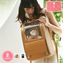 2000円OFFクーポン 犬 猫 リュック ペット リュック おしゃれ 猫 キャリー ペットキャリーリュック 折りたたみ 犬用 猫用 きゃりーバッグ リュック 超小型犬 小型犬 小動物用 旅行 通院 災害 避難 底板付き お出かけリュック バッグ YJSO