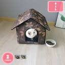 500円OFFクーポン 防雨 防水 ペットベッド ペットハウス 猫小屋 犬小屋 屋外 猫 犬 ハウス ベッド アウトドア 室外 四季通用 防風 保温防寒 折りたたみ式 室内 キャットハウス 野良猫 野良犬 休憩所 猫ハウス 犬ハウス 猫ベッド 犬ベッド YJSO