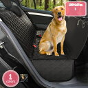 ペット ドライブシート 犬用 ドライブシート 長さ調節可能 滑り止め 大中小型犬 カー用品 折りたたみ 安全ベルト付き 消臭 耐噛み 耐摩耗性 漏れ防止 取付簡...
