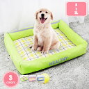 800円OFFクーポン 犬ベッド クッションマット ペットソファー マット テディ 小型犬 中型犬 寝床 洗える いちご クール 清新な 北欧 可愛い 気持ちい...