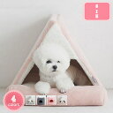 500円OFFクーポン ペット ベッド ドーム型 ペット ハウス 犬 猫 春 夏 秋 冬 クッション おしゃれ 可愛い 耳付き シンプル 無地 2way ペットソファー ペットグッズ ペット用品 ふわふわ 暖かい 寒さ対策 滑り止め YJSO