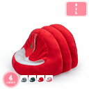 300円OFFクーポン ペットベッド ドームハウス 猫の家 犬 猫 ベッド ペットクッション 冬用 折りたたみ ペットマット 洗濯可能 猫ハウス 犬小屋 室内用...