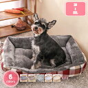 犬 ベッド ふわふわ 猫 ベッド ペットベッド 犬 ペット ふわもこ 小型犬 中型犬 猫用 暖かい 犬 クッション 猫ベッド 犬 ベッド 洗える 可愛い かわい...