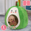 1000円OFFクーポン 猫ハウス 猫 犬 ベッド ペット用寝袋 キャットハウス ドーム型 暖かい ふわふわ かわいい 折りたたみ式寝マット オールシーズン用 室内用 寒さ対策 防水 猫犬小動物用 犬ハウス 室内用厚み 暖かい 冬寒さ対策 ペット用品 YJSO