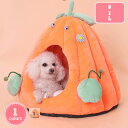 500円OFFクーポン 猫ハウス 冬 キャットハウス 小型犬 ドーム型 ベッド 犬小屋 可愛い 柔らか 水洗え 暖かい 滑り止め 防水 小型犬 キャット ペットベッド ペット小屋 室内用 クッション付き ウサギ 猫犬小動物用 秋冬 ペットソファー 猫用ベッド YJSO